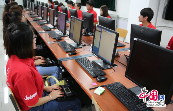 ����ΰ����������¼��ְҵԺУ��ְ������������Ļ