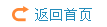 返回速录fans首页